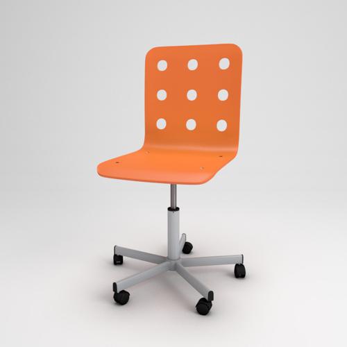 IKEA Jules Swivel Chair