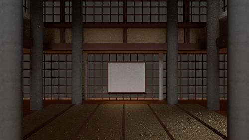 Dojo