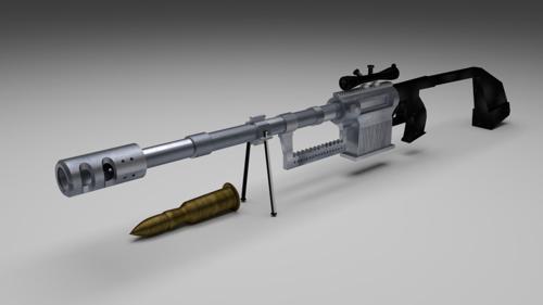 Rifle