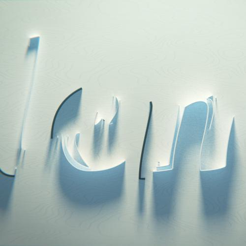 TopoType Animation