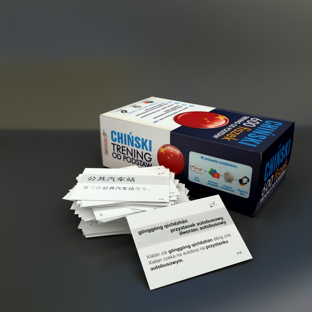 Flash cards