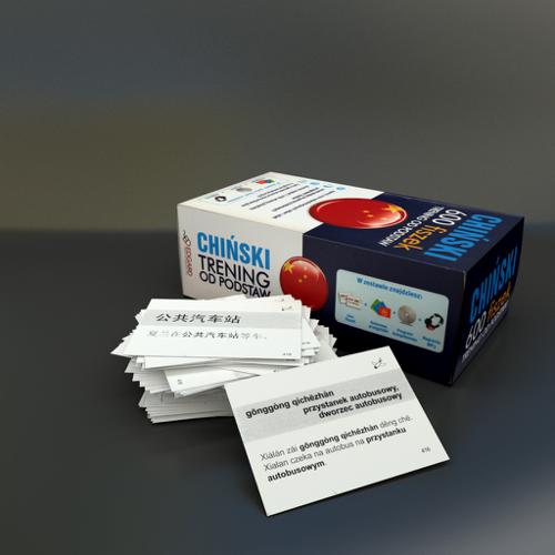 Flash cards