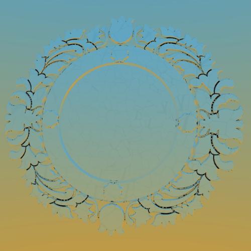 Venitian Mirror