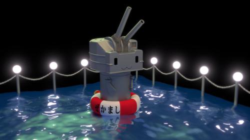 Rensouhou - Kantai Collection (Not Rigged)
