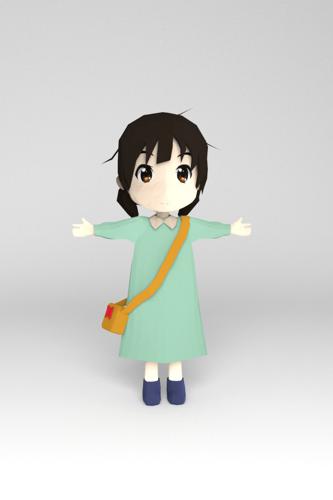 Tamako Kitashirakawa child