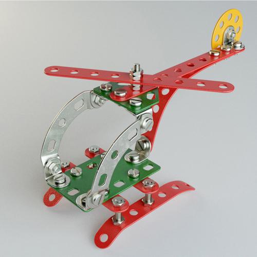 Helicopter (Merkur)
