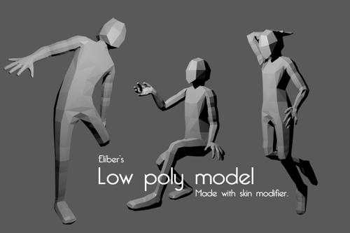 Rigged Base Mesh