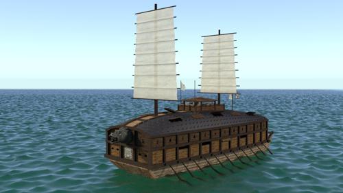 Turtle Ship