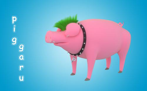 piggaru