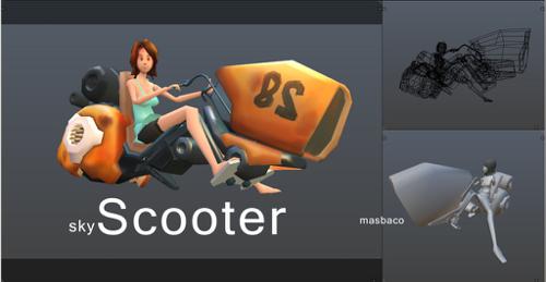 sky scooter