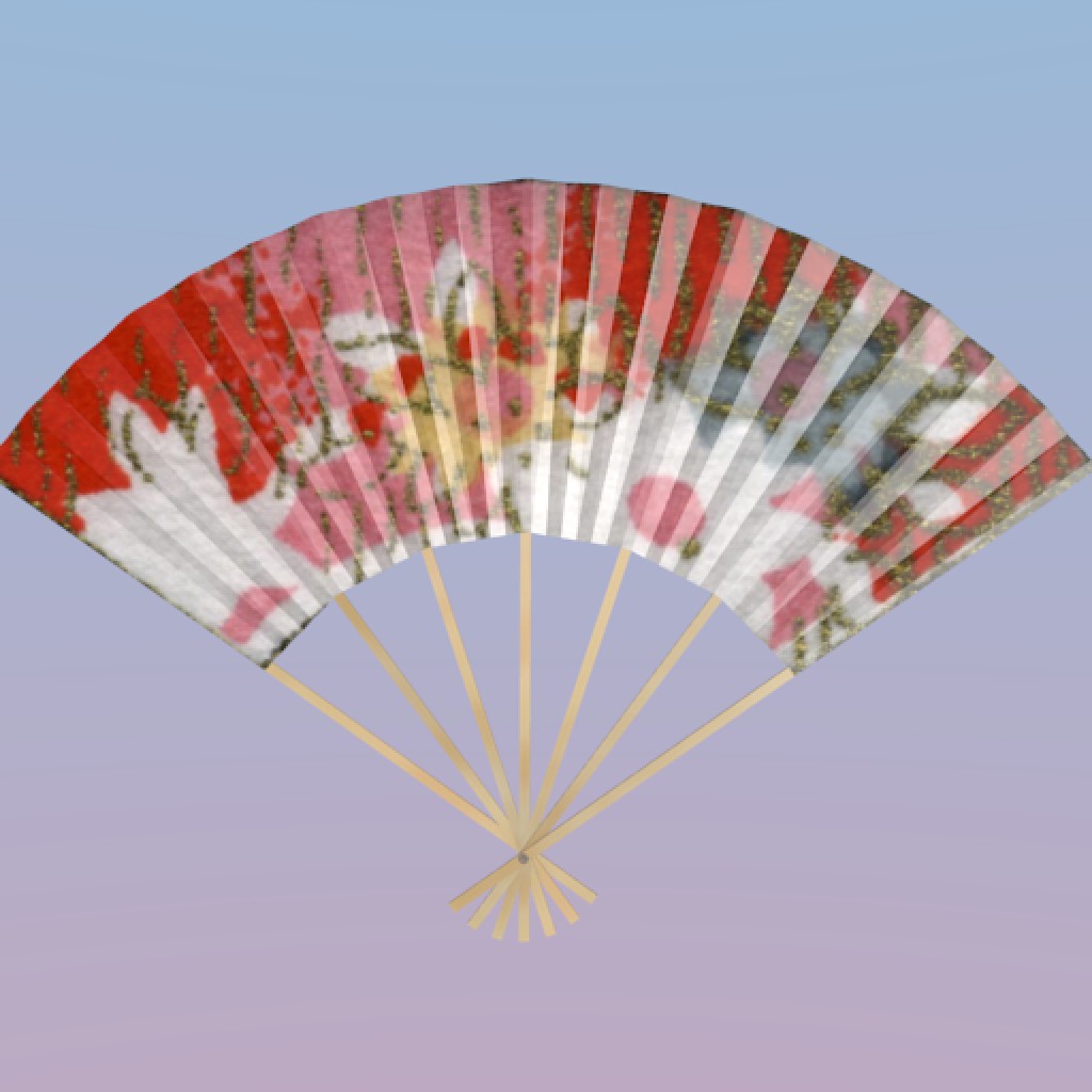 Simple Origami Paper Fan