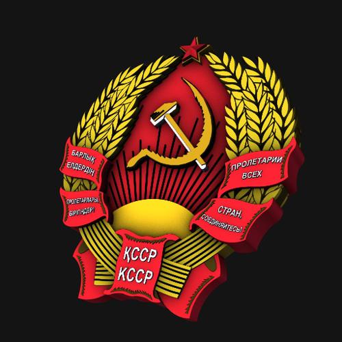 Emblems of the Soviet Union's Republics