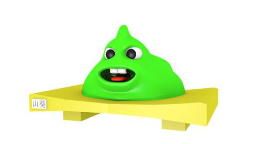 Wasabi Character Sculpt