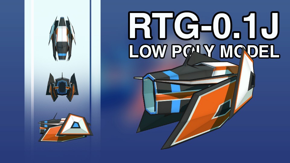RTG-0.1J