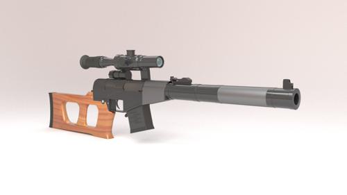 VSS Vintorez