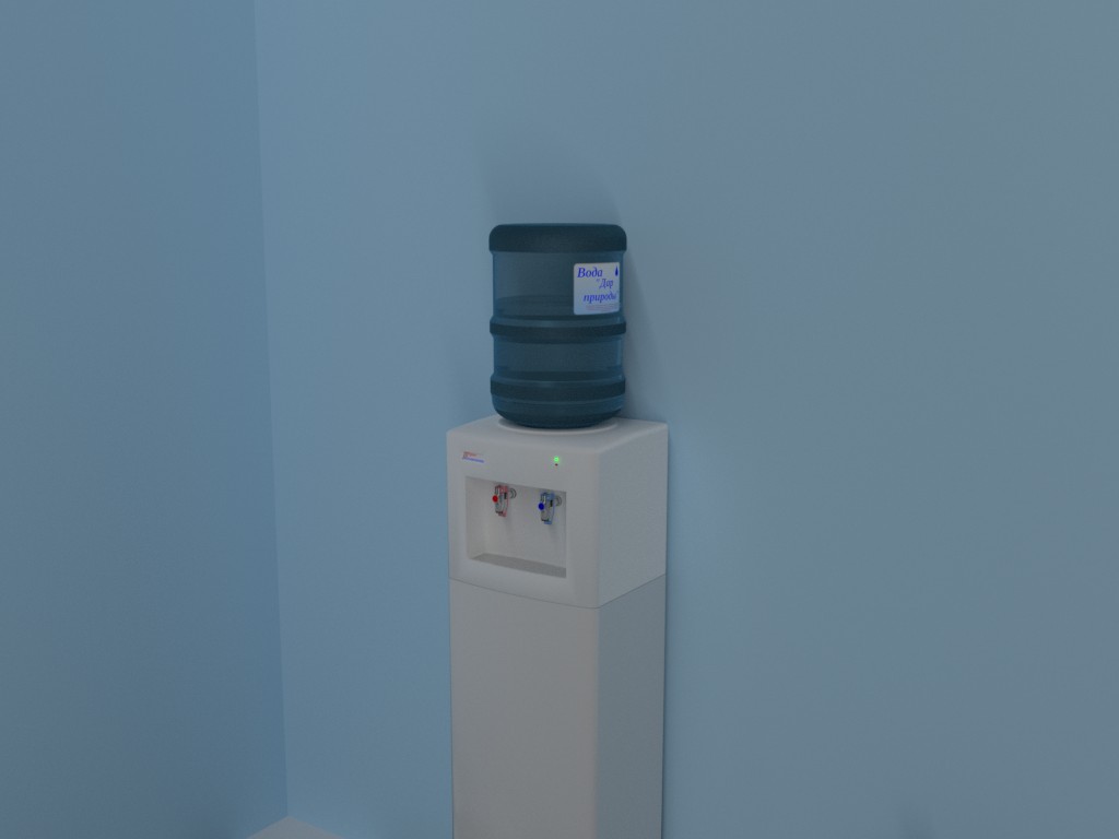 Water cooler and bottle