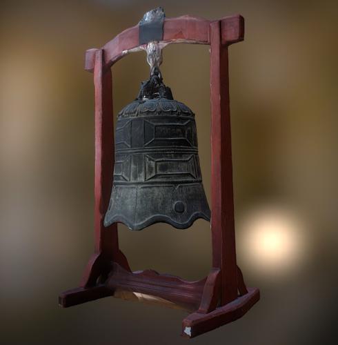 Chinese Bell