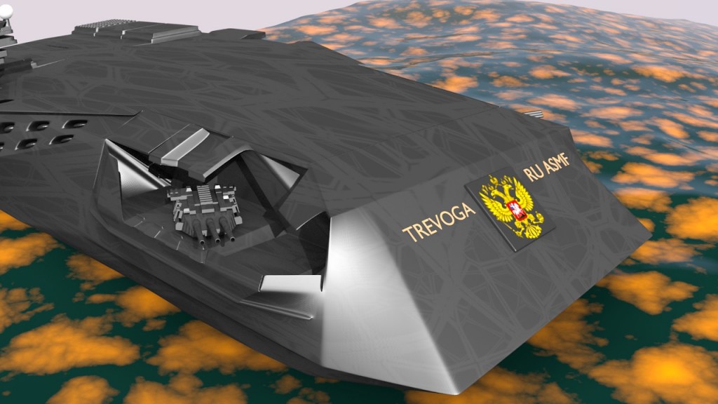 WR ASMF "Trevoga"