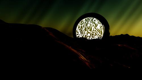 Alien portal
