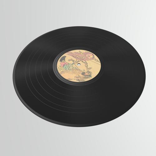 12" and 7" Vinyl Records