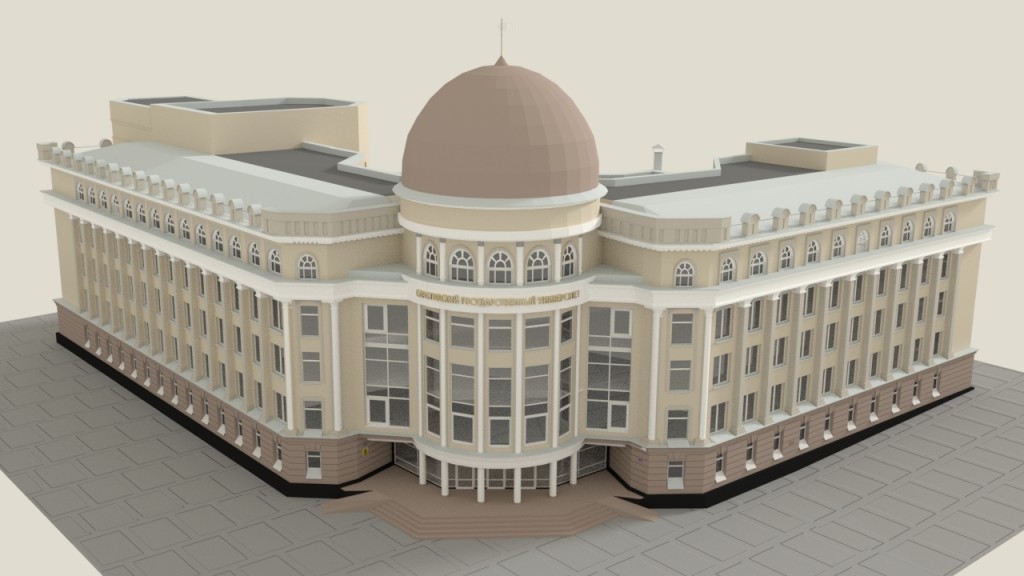 10 building SSU Russia