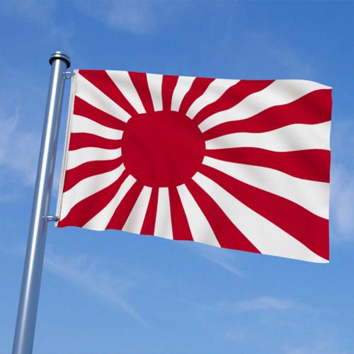 Japanese Navy flag