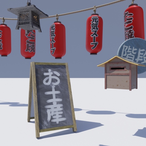 Japanese street assets 1