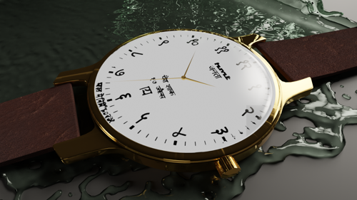HMT watch from India