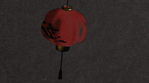 Chinese lantern