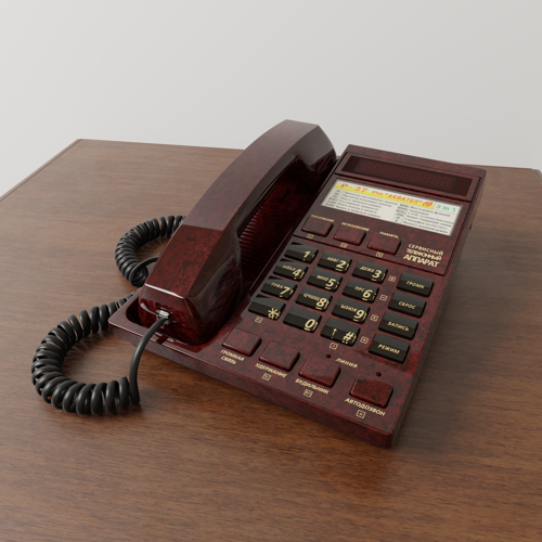 Telephone P-27