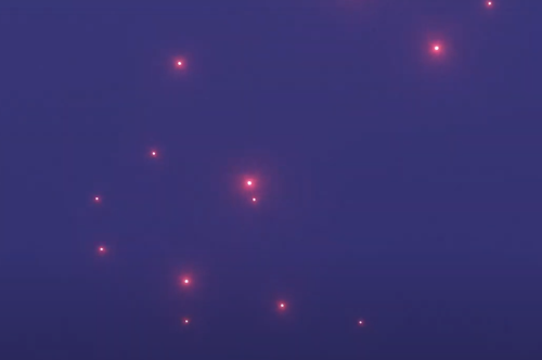 Firefly