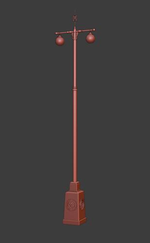 Street Lamp