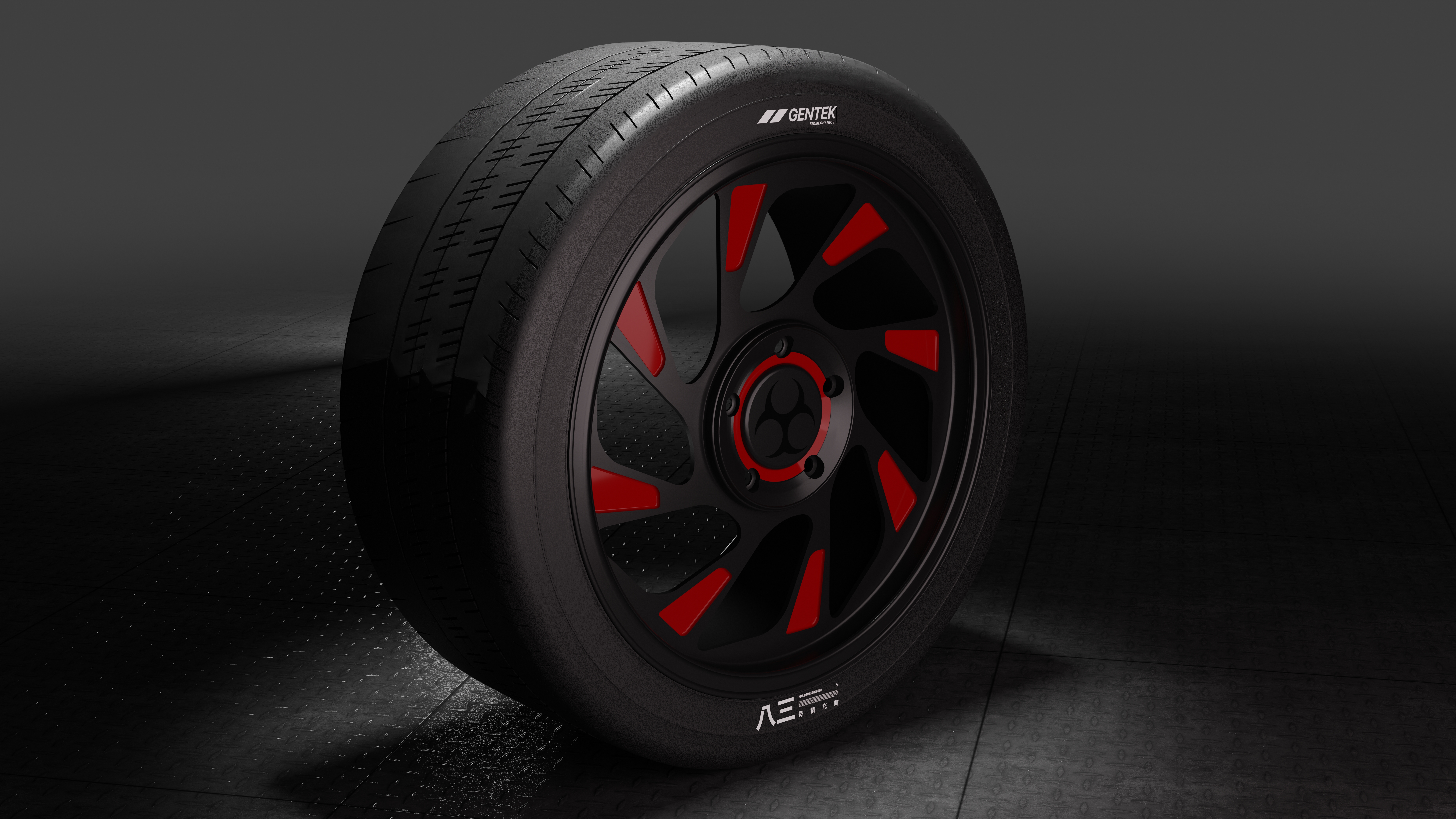 Sporty Wheel and Tire
