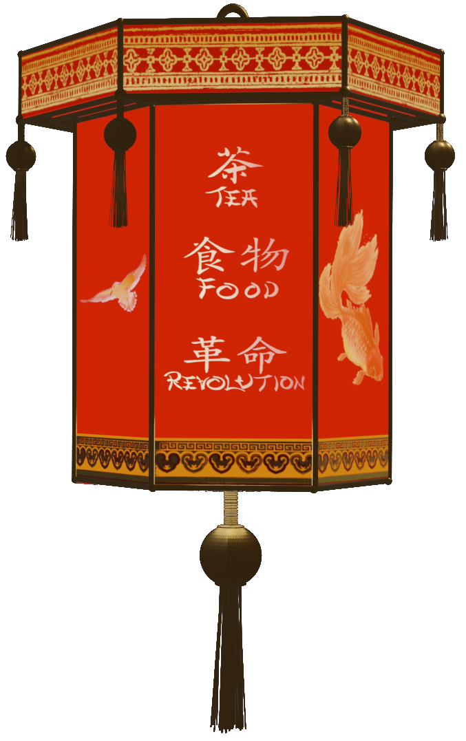 Traditional Chinese Lantern