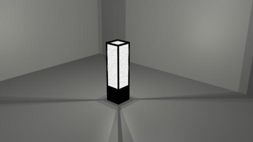Floor lamp