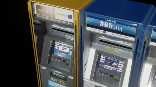 Korea.Bank ATM