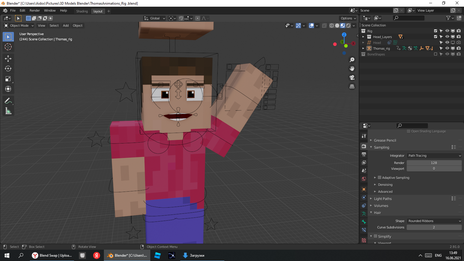 Minecraft Rig