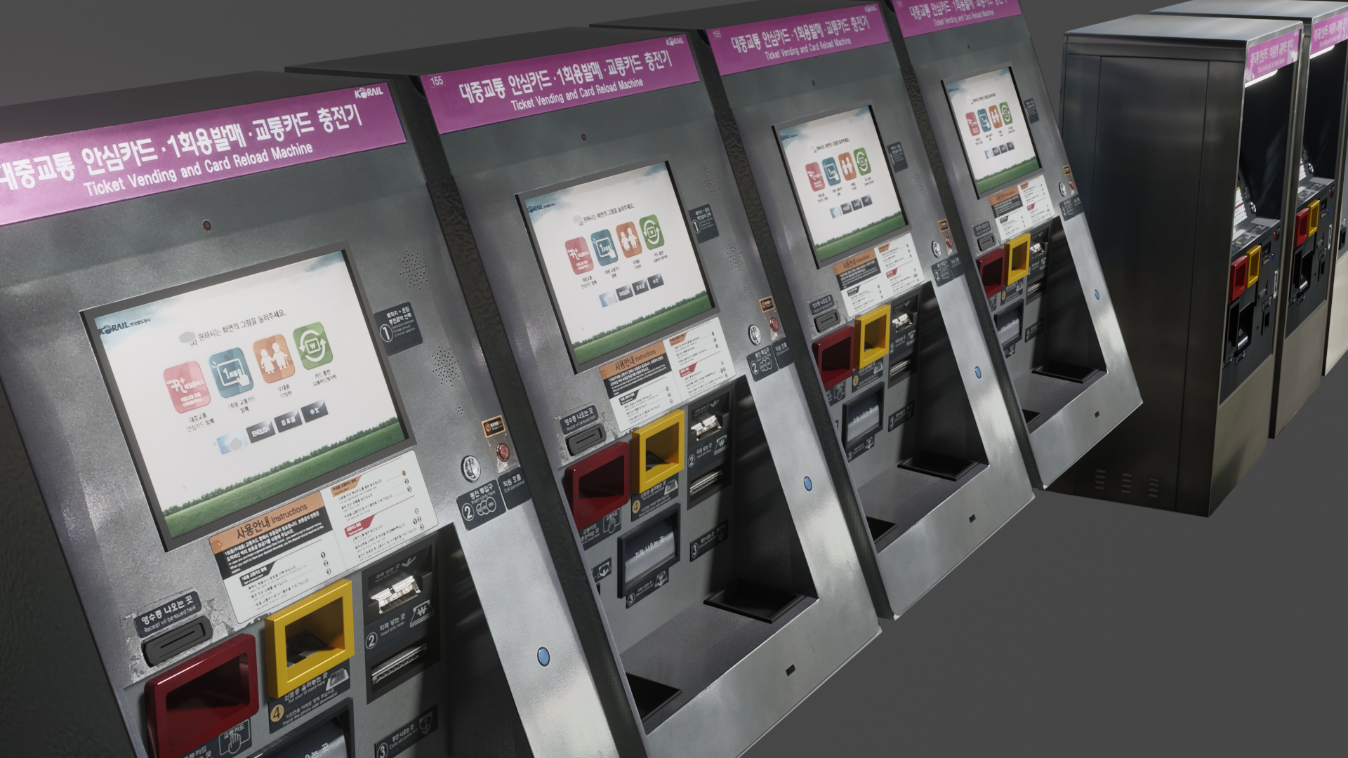 South Korea. Seoul Metro Subway Ticket Machine