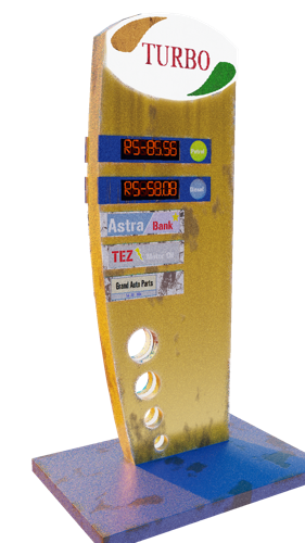 Fuelpump Sign