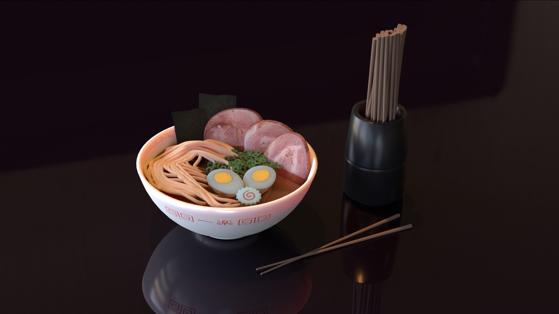 Ramen