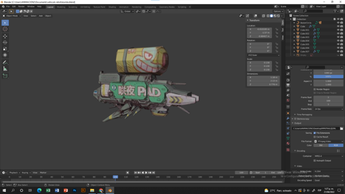 Space ship