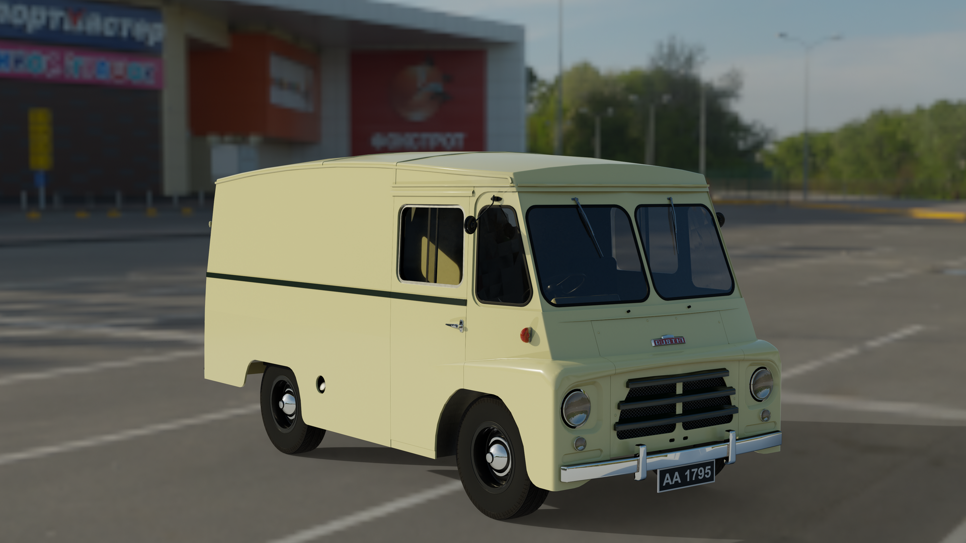 Austin / Morris LD van