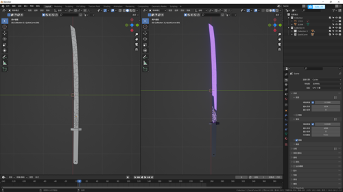 Magic Blade Thousand Measures