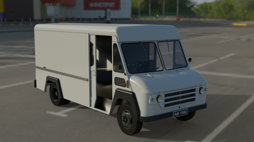 Commer Walk-Thru van