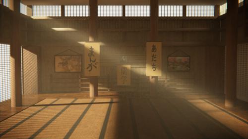 Dojo
