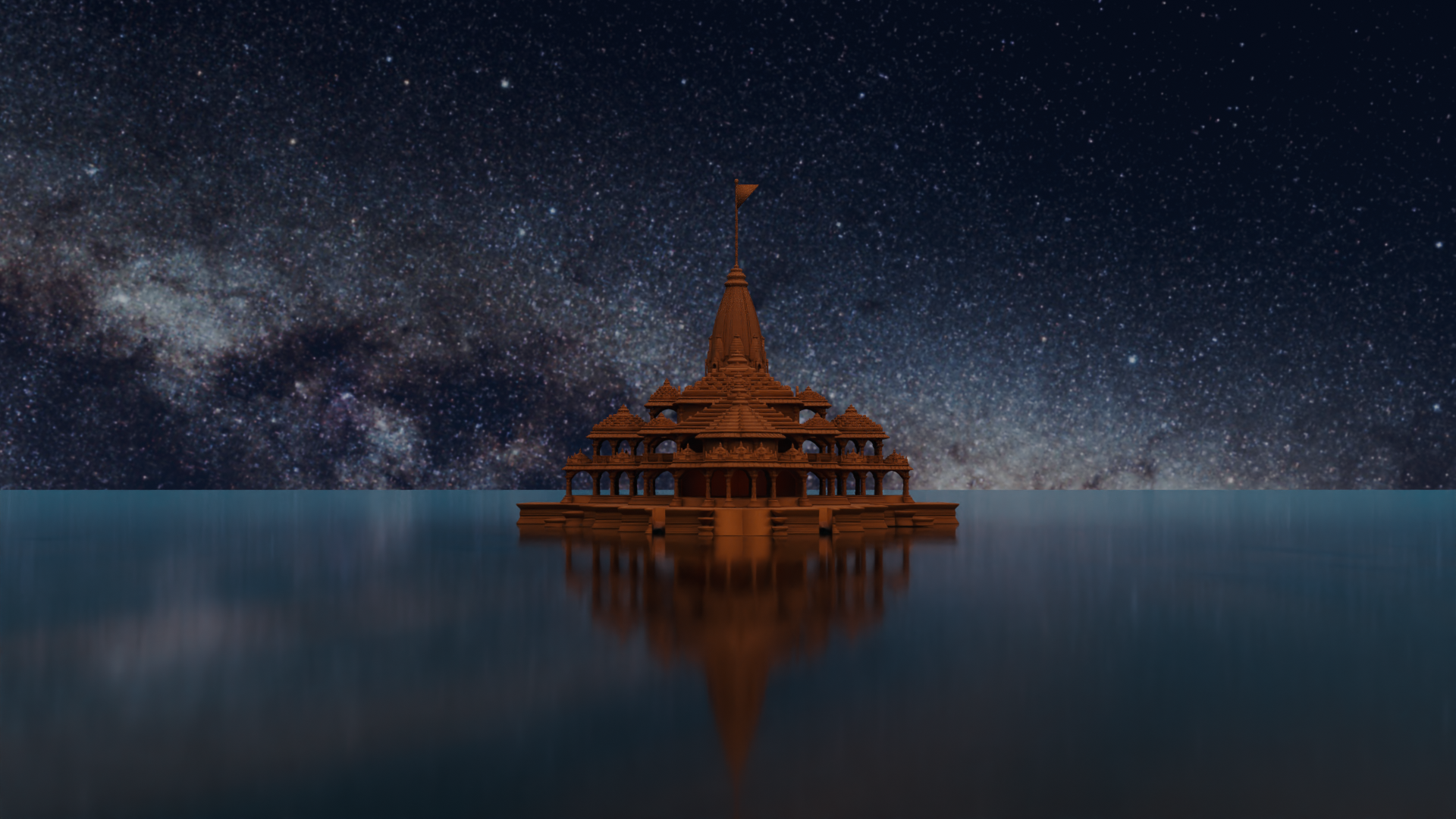 Ram mandir