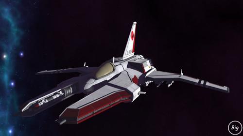 Viper Heavy Fighter