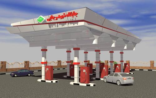 CNG Station