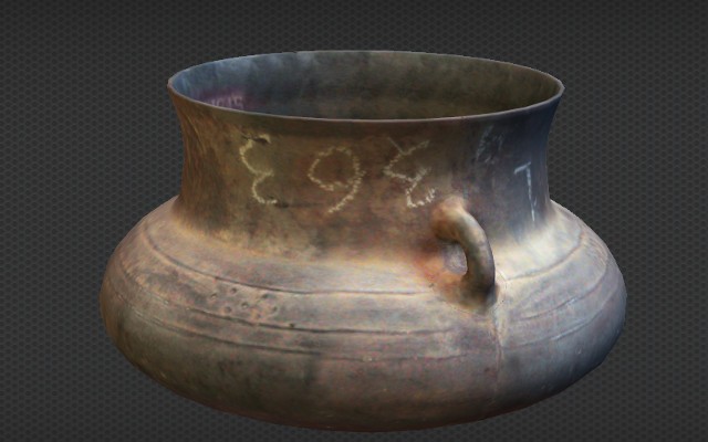 antique