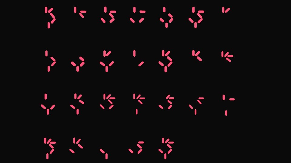Alien alphabet